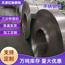 409l������ 430���������441����־�7-4ph 630��Ӳ������ֺ��