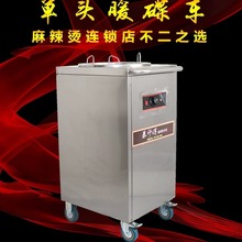 �������P䓆��^ů�����ص�܇�����C�����x����ů���C