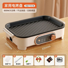 �¿���С��늿��P늿��t�����t�๦��늻�偼��ÿ���P��ճ�����