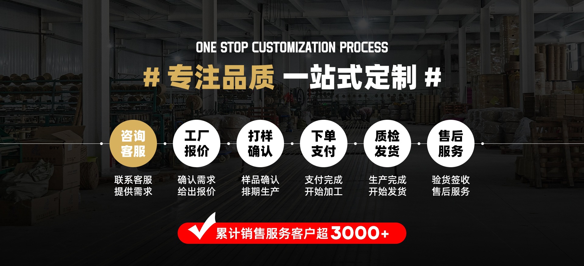 微信图片_20250108135013