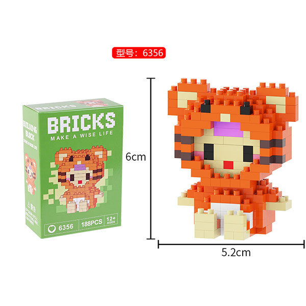 6356 Tiger Beast King