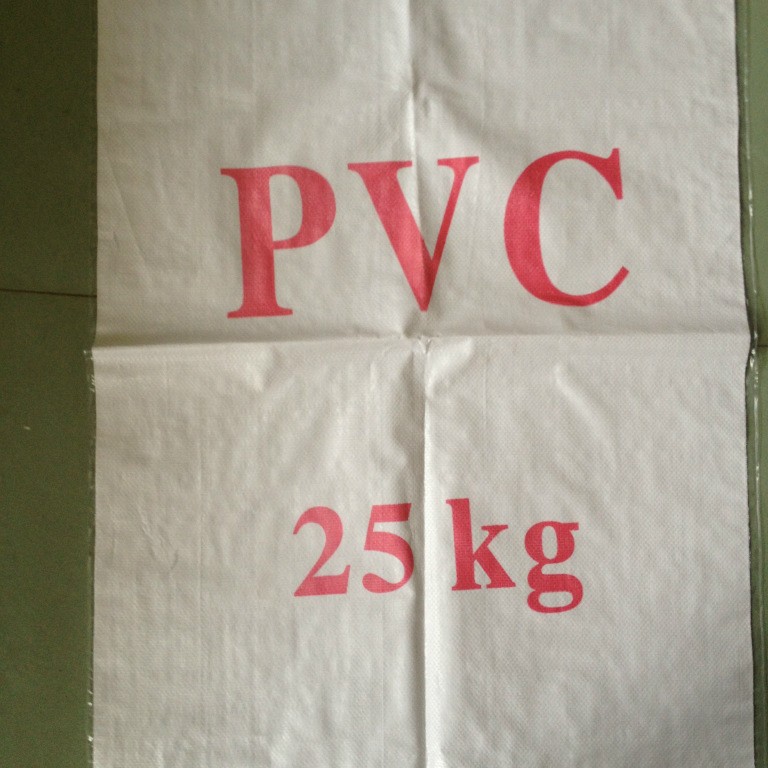 源头厂家生产PVC颗粒专用包装袋