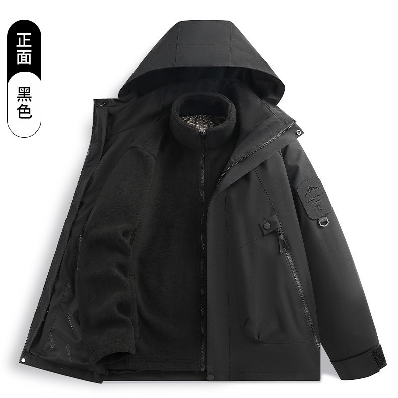 Autumn and Winter Thickeneded Warm Cotton Clothes, Team Uniforms, Work Clothes, Jackets, Graphene Jackets with Printed Logos