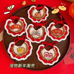 �羳���Q؈�乷�������������̩�Ͽ�ˮ���tɫϲ�c�����Ѫ{�b��