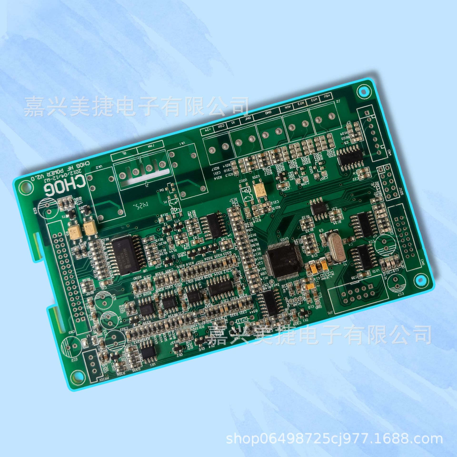 Jiaxing BGA patch processing