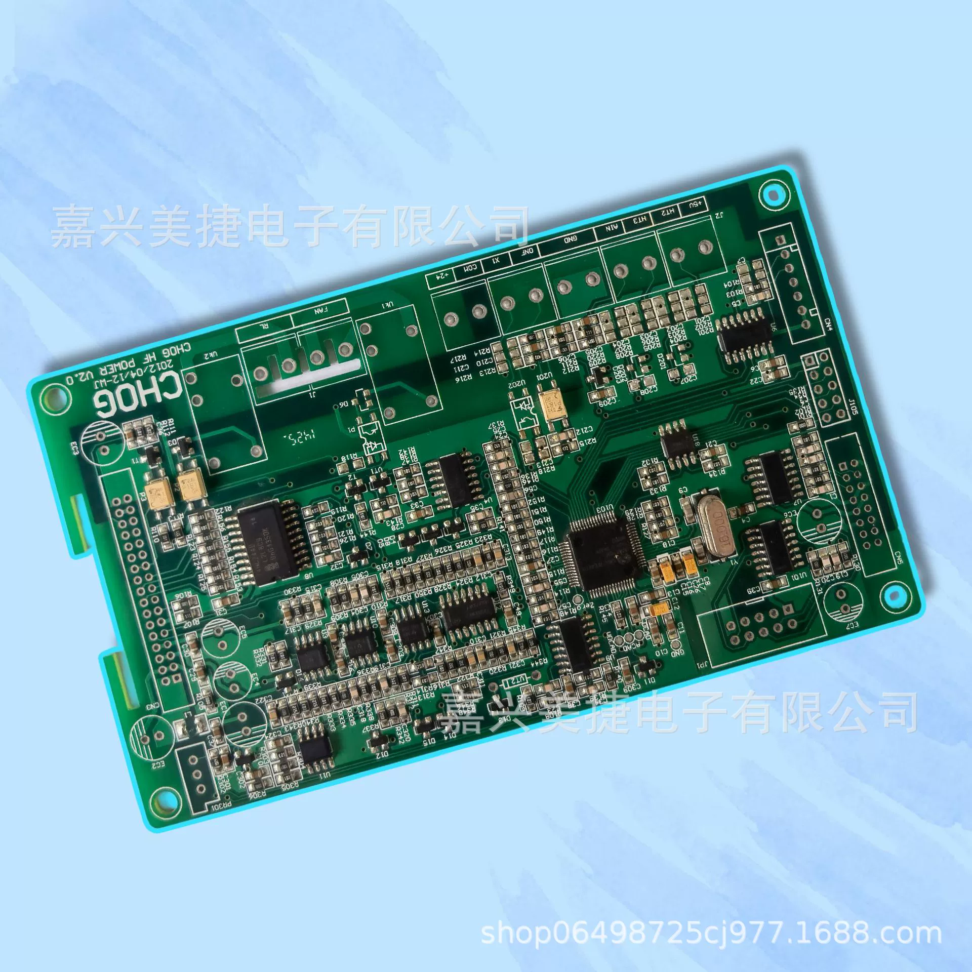 Прессование PCB-матриц