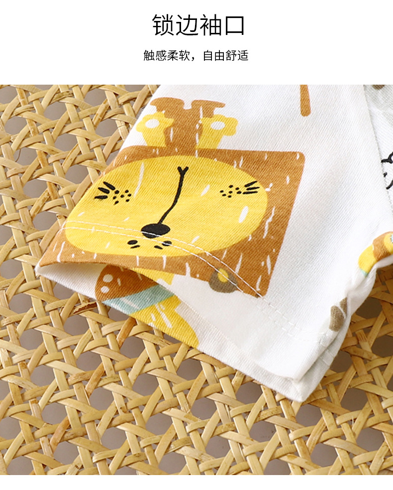 连体衣哈衣G版 (18).jpg