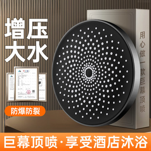 南安摩德曼家居有限公司