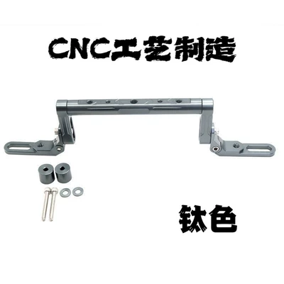 Suitable for modification of Ninebot Motorcycle tail - titanium-colorcnc-aluminum-alloy-70-off-stackable-multifunctional-balance-bar