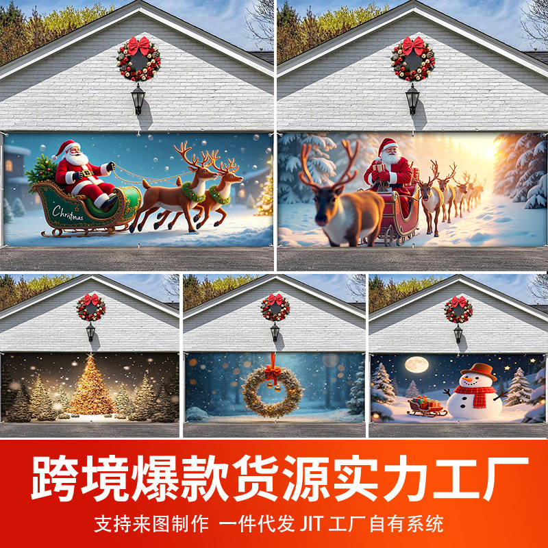 Christmas Garage Door Stickers Decorative Hanging Cloth Holiday Party Layout Door Stickers Tapestry Cloth Outdoor Hanging Cloth Garage Decoration
