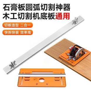 ʯ���A���и��ľ�����߻���ľ���_�۹��������и�C�װ忿ɽ