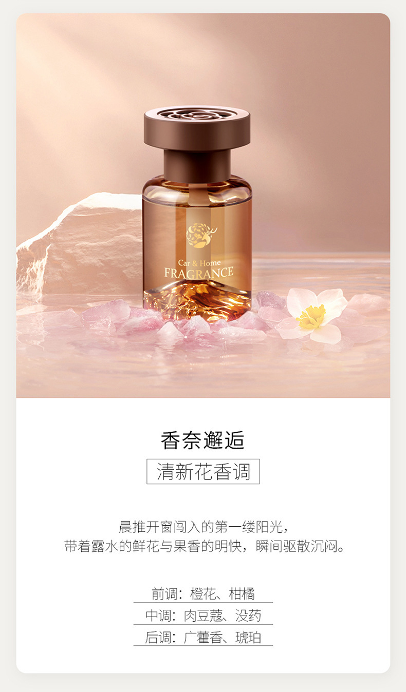 详情图片_13