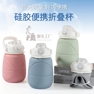 1200ml���������z�ۯBˮ��ʳƷ����s��y�\��ˮ��¶�I�����ˮ��