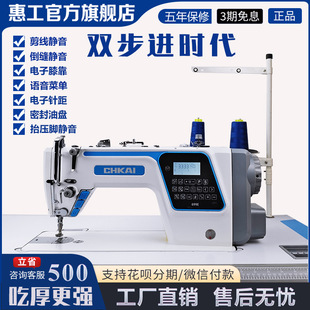 ȫ���ԄӼ������M��Xƽ�p�C���I늄Ӽ��÷��b��܇�o��ƽ܇�p�x�C