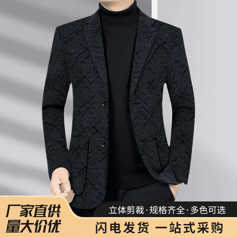 Fleece-lined thickened men's suit jacket for autumn and winter, new casual woolen thickened jacket for middle-aged men Fleece-lined thickened men's suit jacket for autumn and winter, new casual woolen thickened jacket for middle-aged men