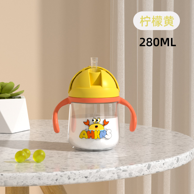 Baby duckbill Cup Milk Cup taza de bebida para niños taza de agua especial para bebés con mango bebida directa anti-estrangulamiento biberón