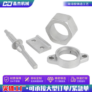 �����T����ӹ�316L���P��y�w��� ��ˮ�����y�T�ȼ�