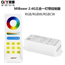 MiBoxer2.4Gb؟􎧿ledϵyRGBbFUT043A