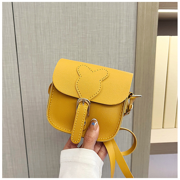 Square Shape Women's Mini Pu Leather Solid Color Vintage Style Classic Style Square Magnetic Buckle Shoulder Bag