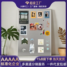 白板;软木板/留言板;黑板
