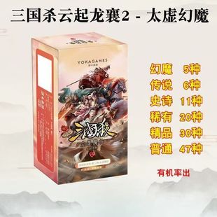 �������������̫̓��ħ�{о���Qʽ����Ƥ�w�ղغ������ϵ���䌢