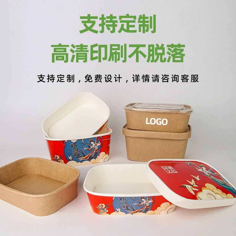 Одноразовые ланч-бокс крафт-бумага миска с крышкой набор Национальный прилив прямоугольная коробка для еды на вынос коробка для упаковки фруктов