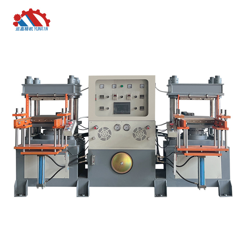 高压锅硅胶密封圈硫化机电水壶防水圈硫化机硅胶减震垫成型硫化机