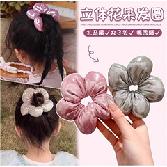 春の綿入りフラワーキッズヘアバンド、高級シルバーヘアバンド、高弾性ゴムバンドボールヘッドバンド