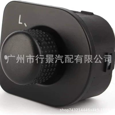 Golf, Jetta, Passat – Other vehicle instruments