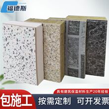 �մɱ����b�һ�w�� �⠝���¸��� ˮ��ɰ���ظ���һ�w���b��