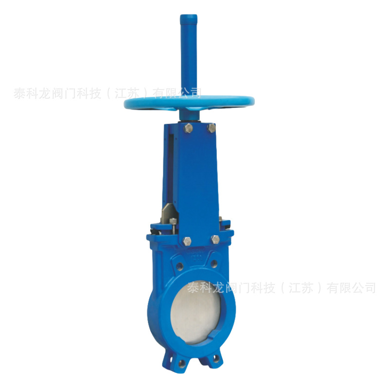 8 双向密封刀闸阀