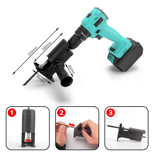 Electric drill to electric saw, electric jigsaw, household saber saw, electric drill to jigsaw, convenient woodworking cutting