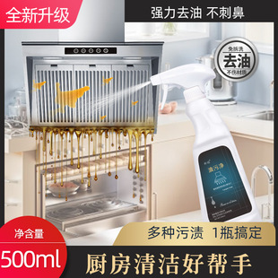 �S�����l���ۃ�500gƿ�b�N���͟��C��ϴ���͟��� ��������ĭ��