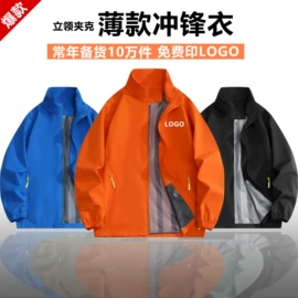 广告衫T恤;广告衫风衣;广告衫polo