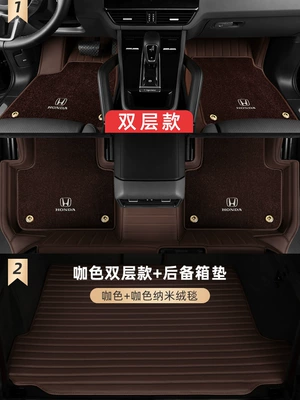 Mat Full Surrounding Special Carpet Ayaqaltılar (Kovriklər) - trunk-mat-x-double-layer-logo-model-brown-brown-cashmere-blanket
