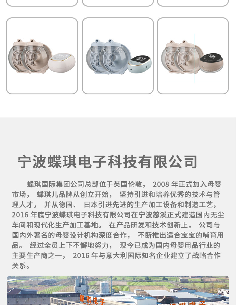 O1CN01BhLpDP1RLYSmlDqwZ_!!3965