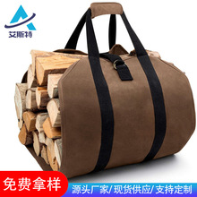 �羳Ұ�����������Я����ľ�İ��๦�ܼ��ó���ľ�񷫲����ɴ�