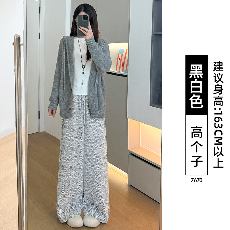 小香风阔腿裤女2025新款秋季高腰垂感宽松慵懒小个子直筒休闲裤子|undefined