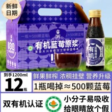 �ЙC�{ݮԭ�{1200ml/���r���rե���{ݮ֭Դ�^���S���l�N�ƴ���OEM
