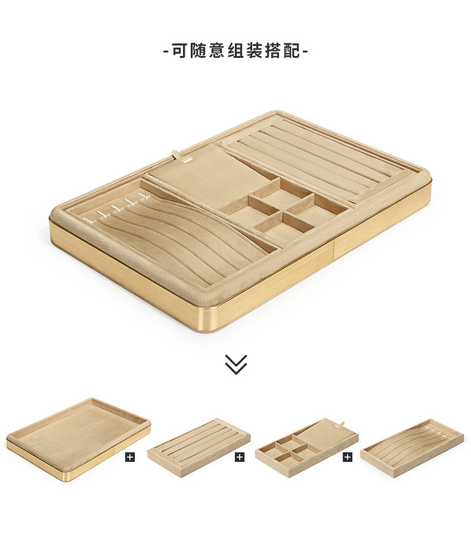 B001-(21-887)卡其色絨感皮金屬盤(旭躍)詳情_1