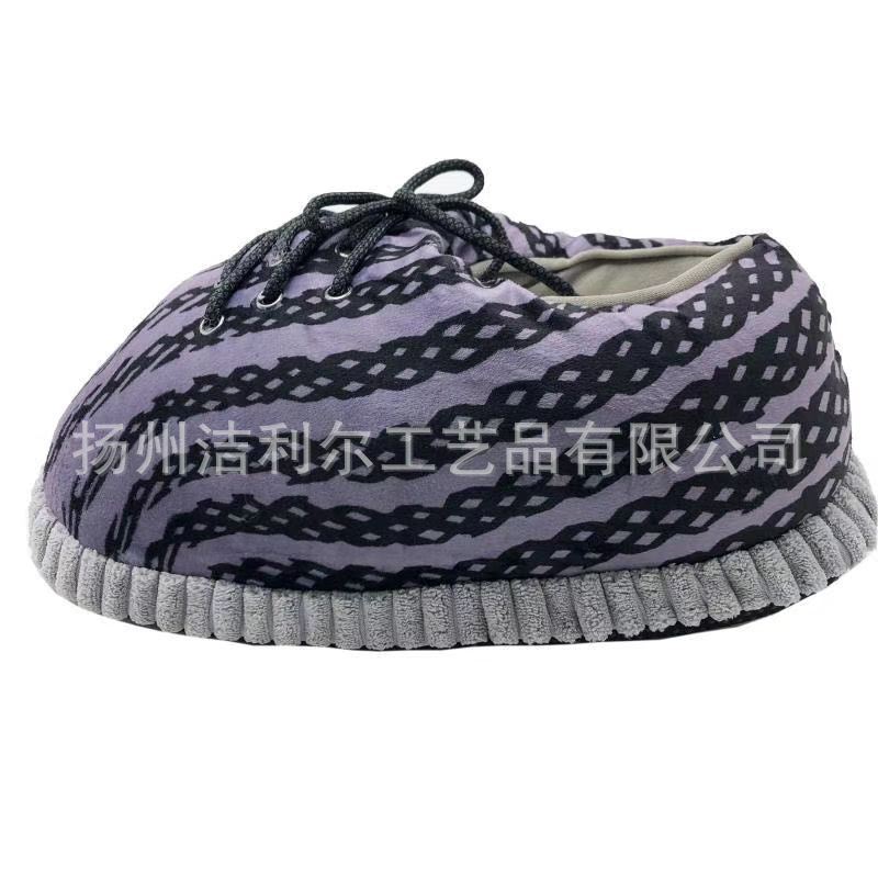 Zapatos de algodón A4 zapatos de baloncesto zapatos de algodón de grasa zapatos nuevos zapatos de estilo en línea invierno zapatos de piso de casa Zapatos de grasa