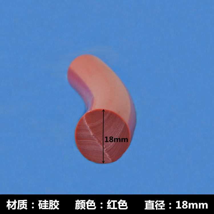 圆棒密封胶条耐腐蚀耐酸碱圆形硅胶O型实心圆柱圆棒密封条