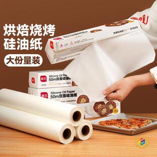 ?���ͼ����俾�P�����ͼ�ʳ���a�������決���߼���ԭ��