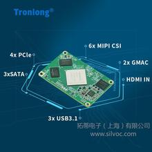 创龙瑞芯微RK3588J工业核心板 产2.4GHz八核AI 6T NPU 8KX20