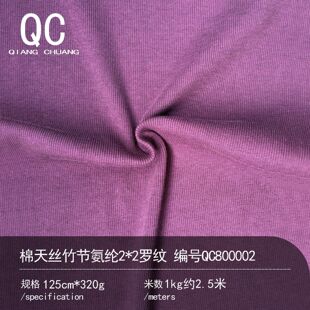 320G����z�񹝰��]2*2�ӗl�_�y���܏���ᘿ������Rِ���r��T͸��