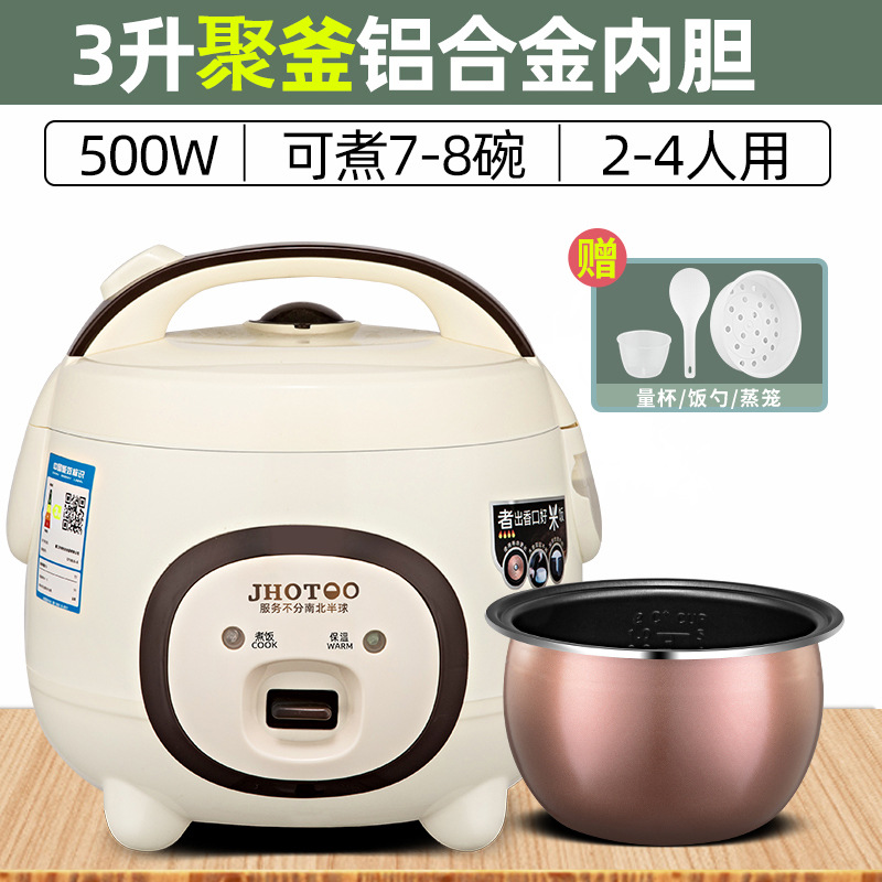 3L 카키색 방광