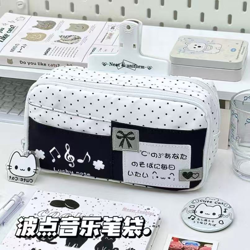 ins少女心蓝色音乐波点小猫多层痛包笔袋大容量铅笔文具袋收纳袋