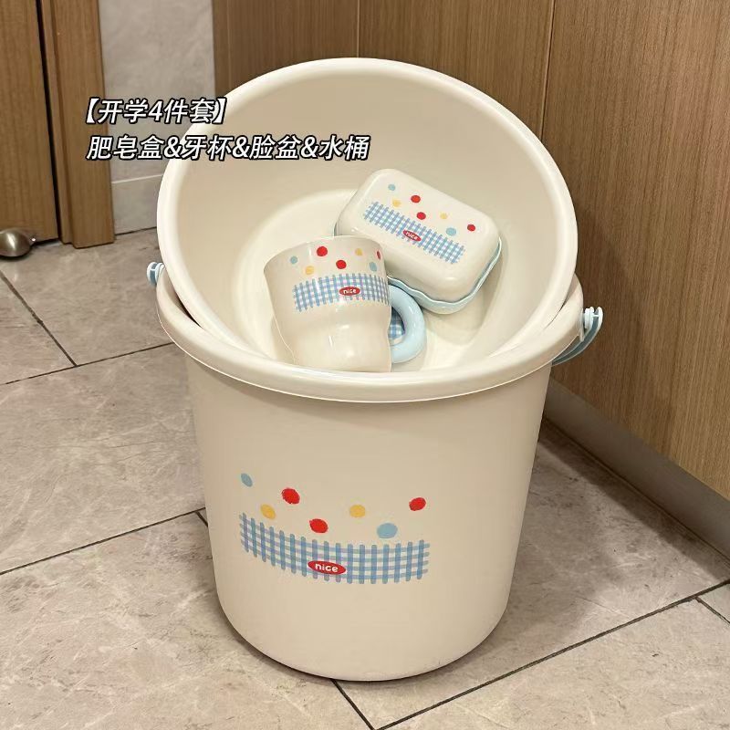 Kit de baño de alto valor facial para dormitorios de estudiantes bañera lavabo para estudiantes de escuela secundaria