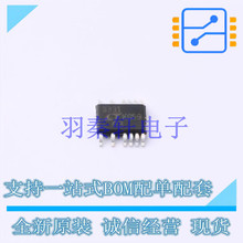 DC-DC��ԴоƬ LT8331IMSE#TRPBF MSOP-12 AD ȫ��ԭװ����