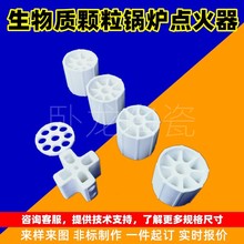 220��8��1200W�����|�w��偠tȼ���C�c���������l�����c�����о